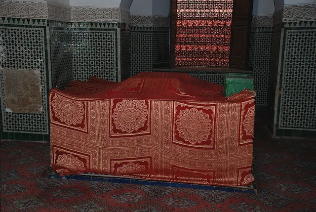 Qadi Iyad