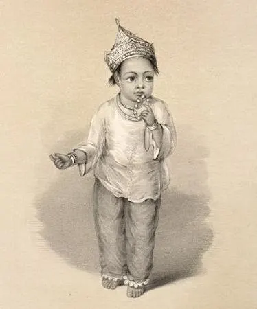 Pyjama