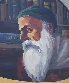 Nahmanide