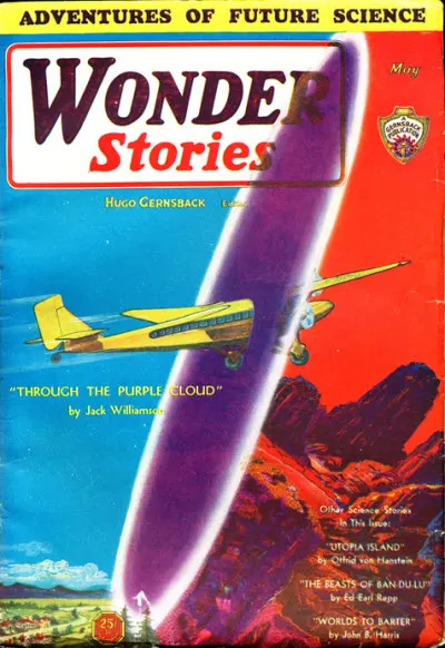 John Wyndham