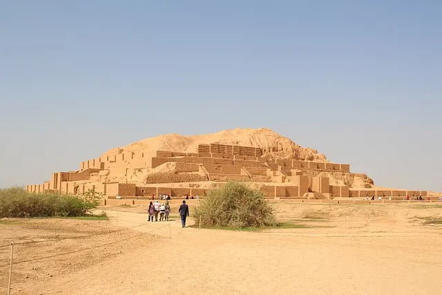 Chogha Zanbil