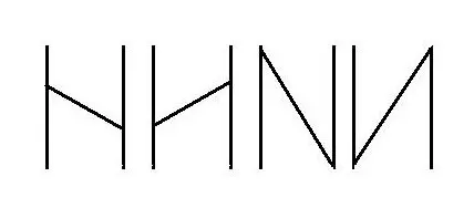 Haglaz