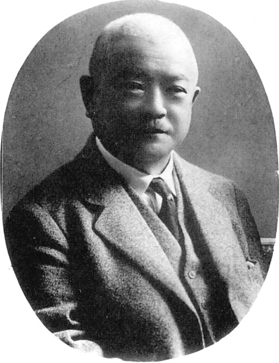 Kaichi Watanabe
