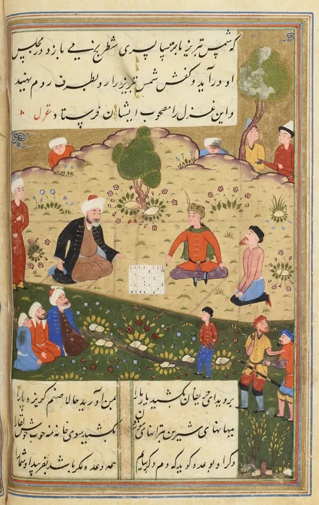 Dîvân-e Shams-e Tabrîzî