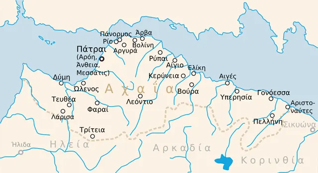 Arba