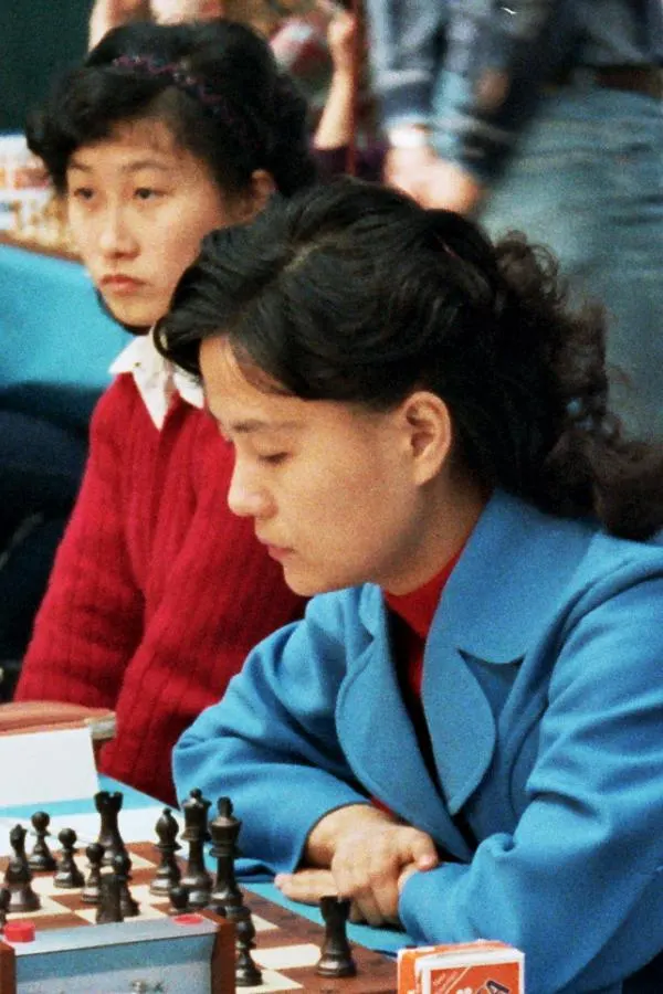 An Yangfeng