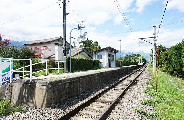 Kita-Hosono Station