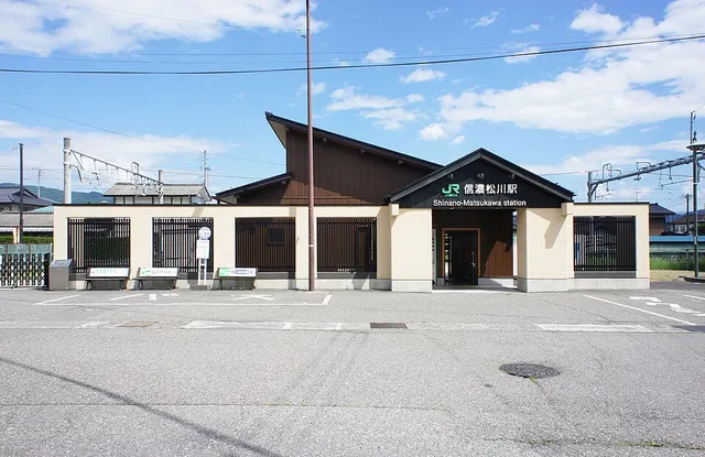 Shinano-Matsukawa Station