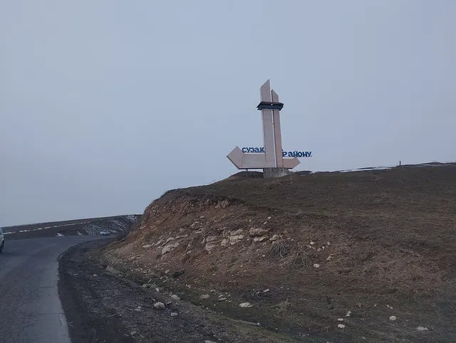 Suzak District