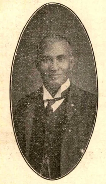 Pramatha Nath Bose