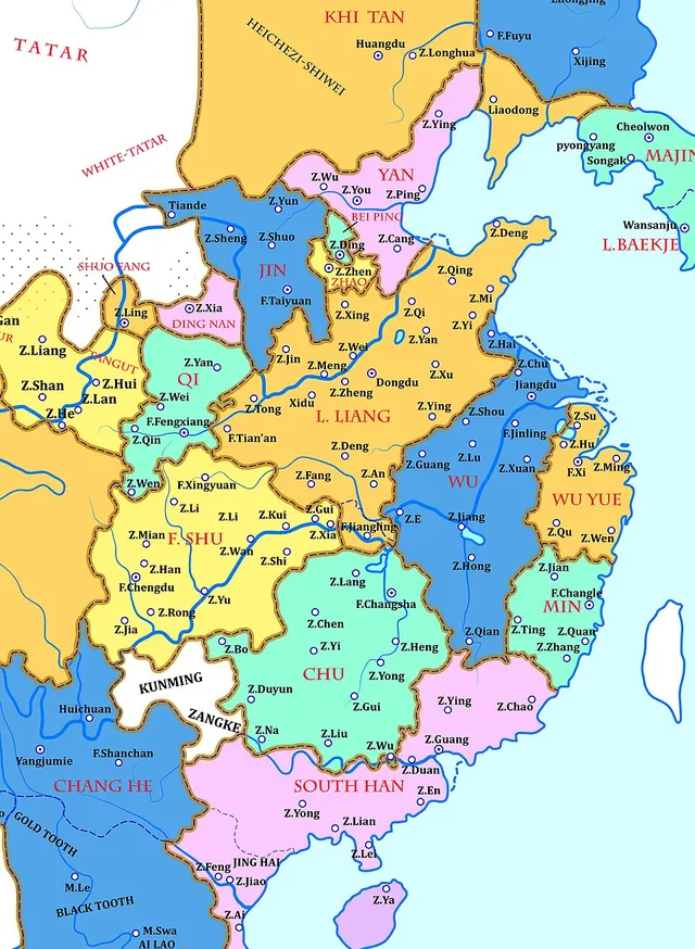 Wuyue