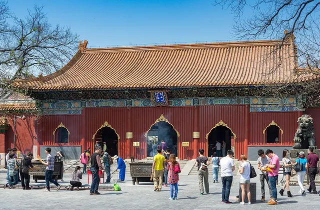 Temple de Yonghe
