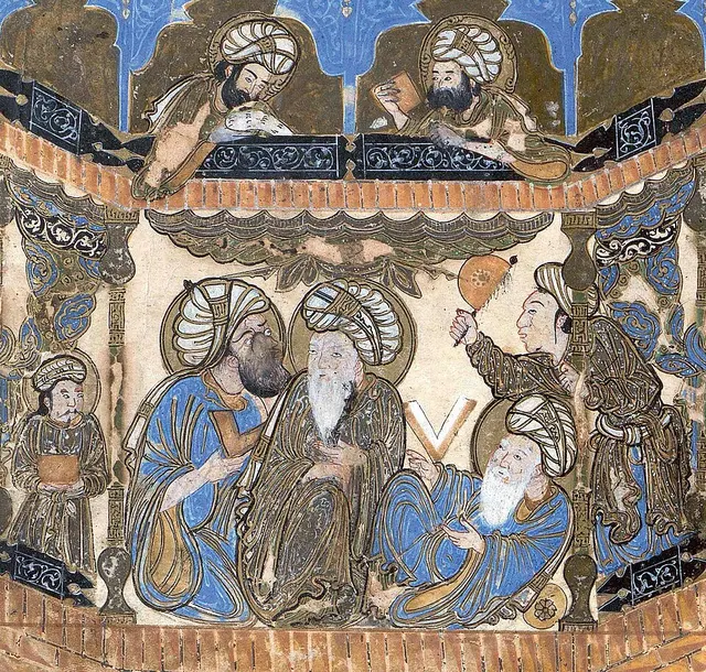 Islamic philosophy