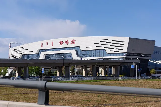 Chifeng