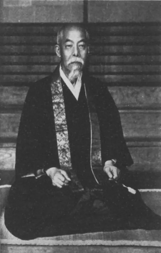 Nanjō Bunyū