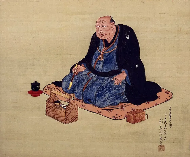 Utamaro