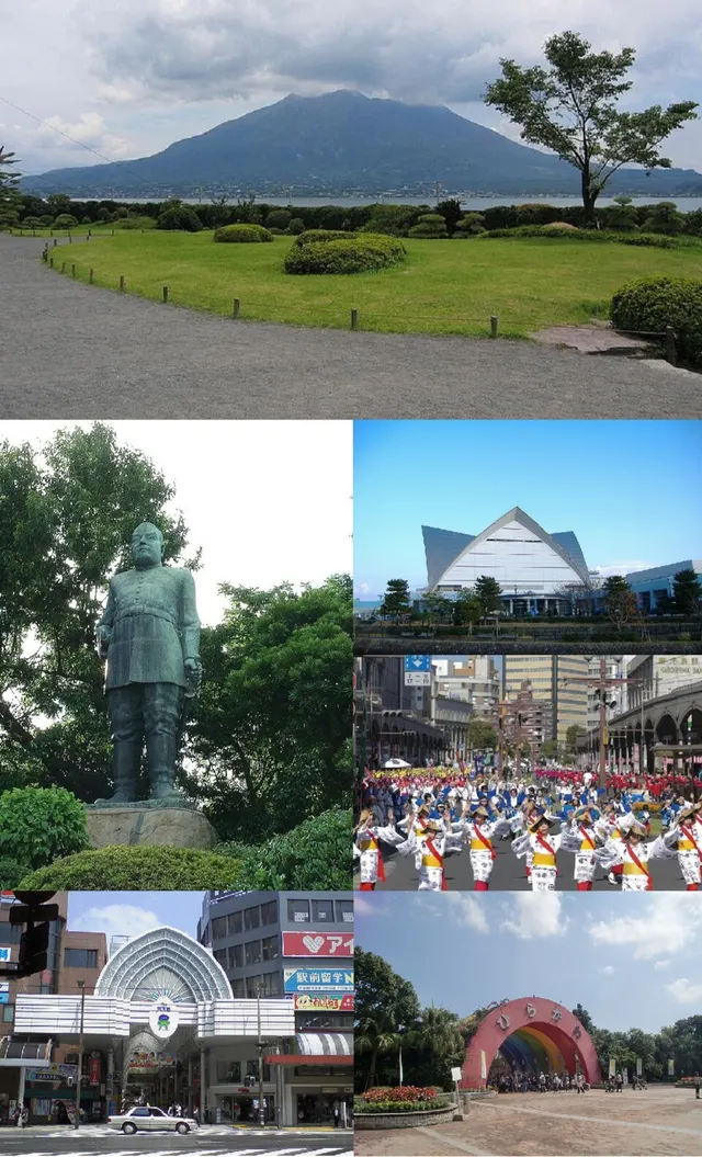 Kagoshima