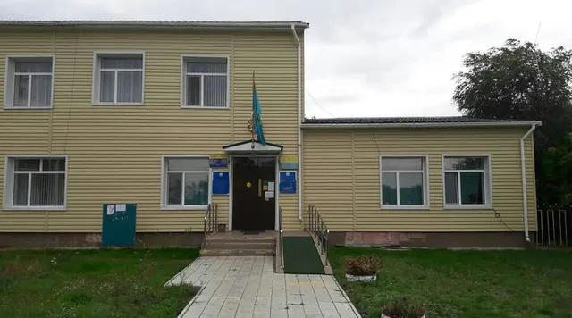 District de Kostanaï