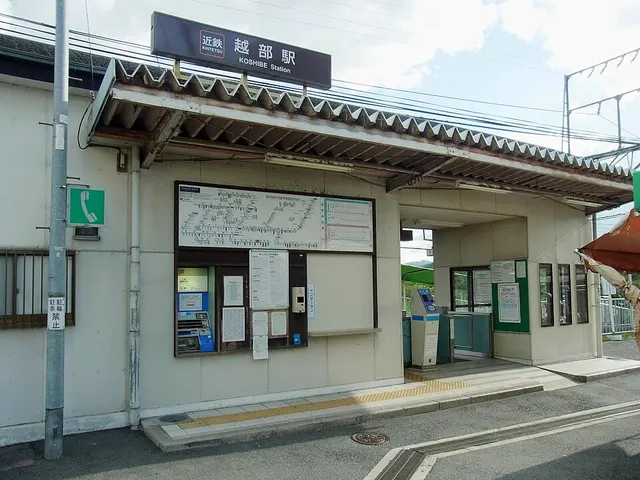 Koshibe Station