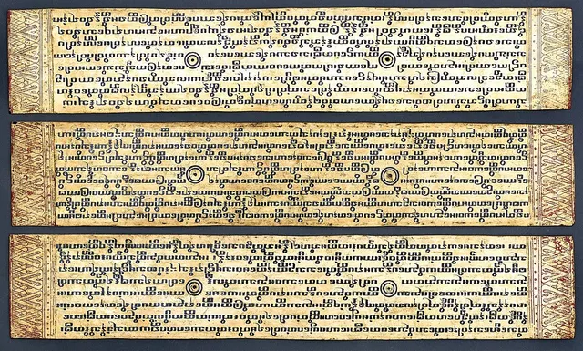 Vinaya Pitaka
