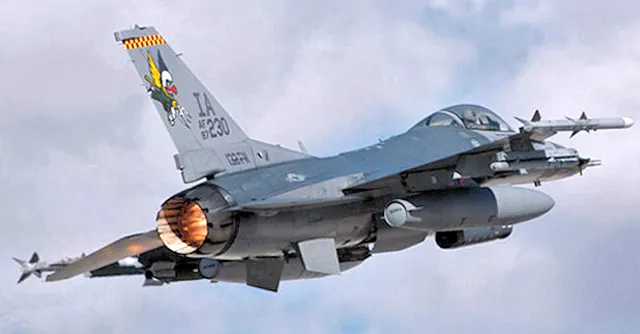 124th Attack Squadron