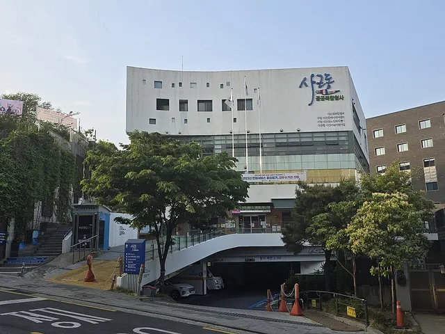 Sageun-dong