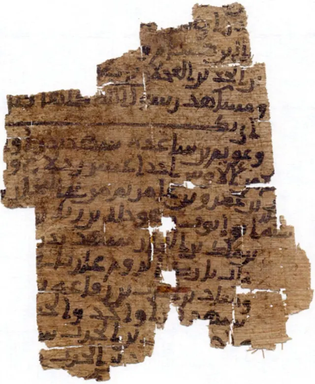 Sîra