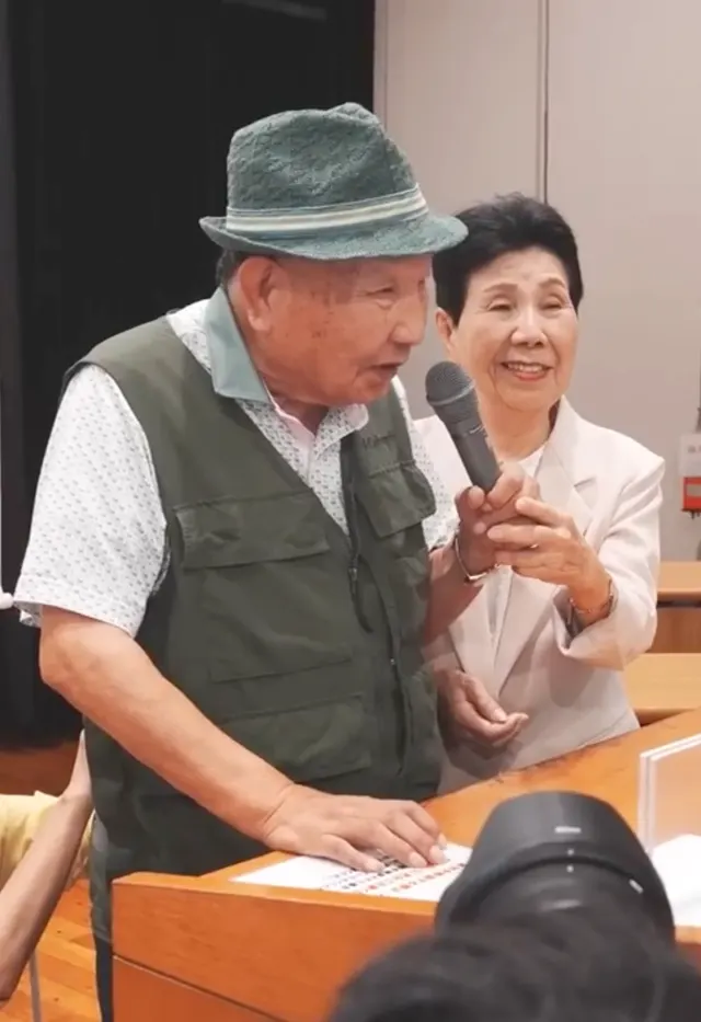 Iwao Hakamata
