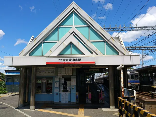 Ōsakasayamashi Station