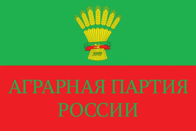 Parti agrarien de Russie