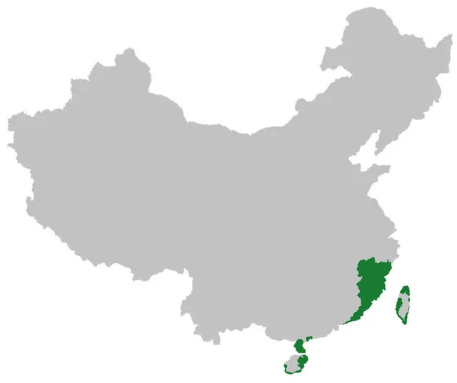 Min Chinese