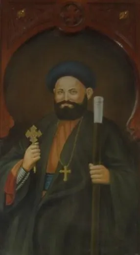 Pope Cyril IV of Alexandria