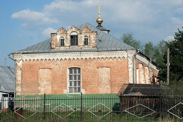 Gubino, Orekhovo-Zuyevsky District, Moscow Oblast