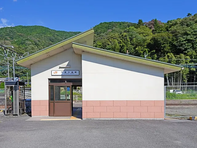 Kai-Ōshima Station