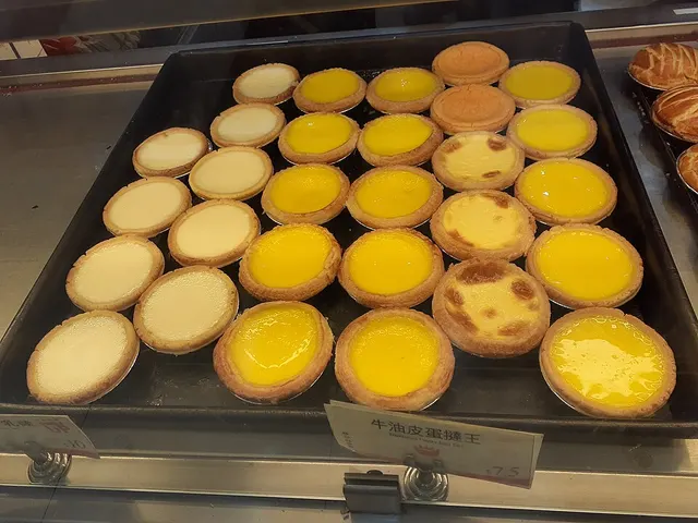 Tarte aux œufs