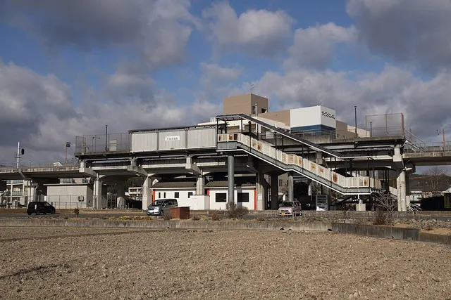 Kibinomakibi Station