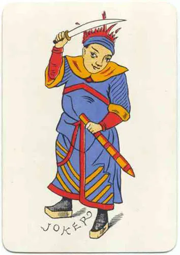 Khanhoo