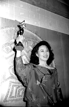 Loretta Yang