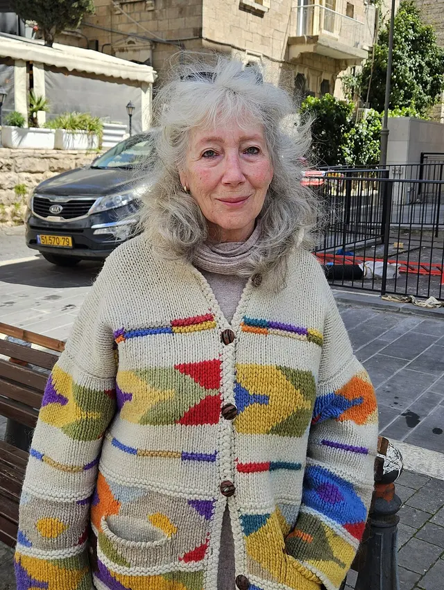 Suki Lahav