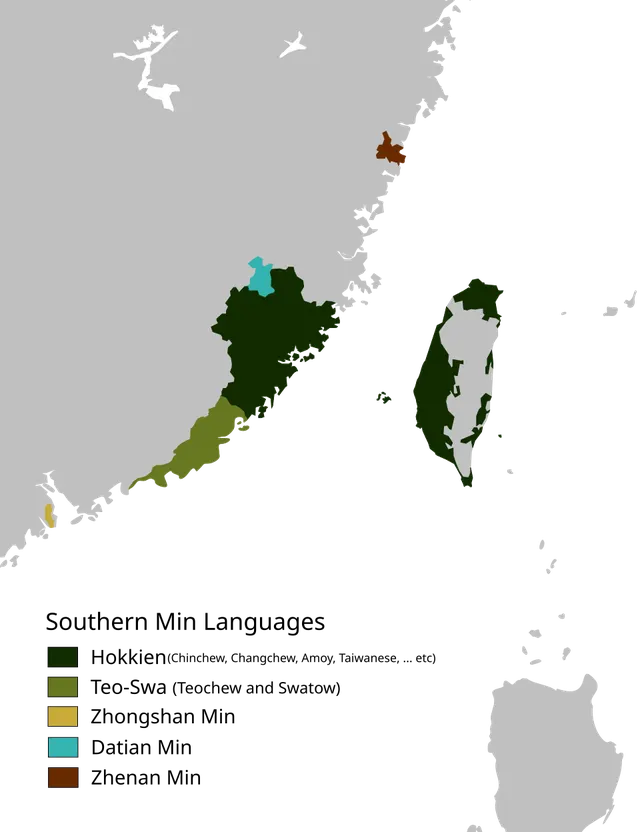 Hokkien