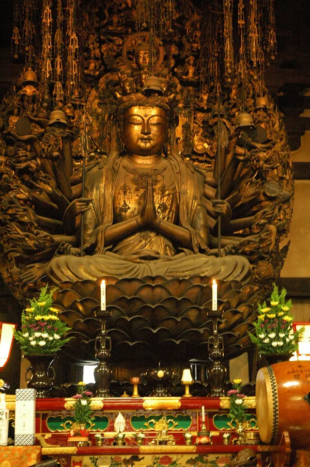 Sōtō