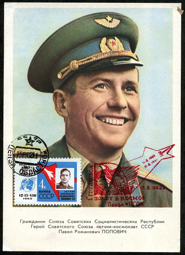 Pavel Popovich