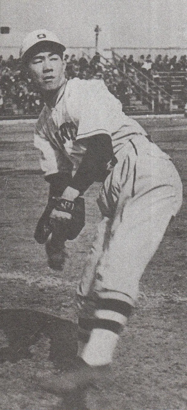 Eiji Sawamura