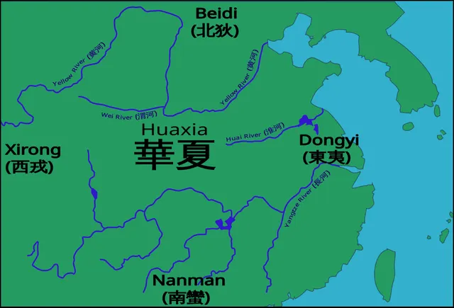 Nanman