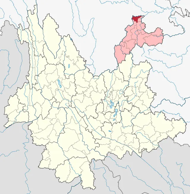 Xian de Suijiang