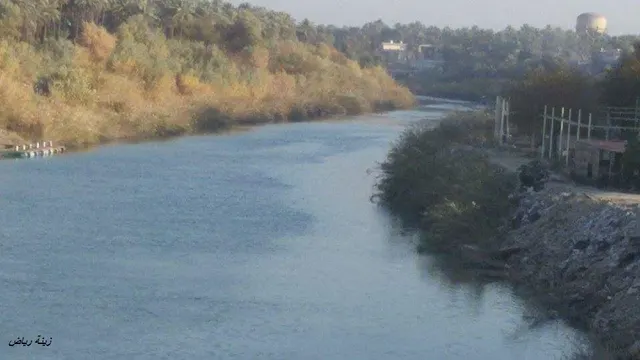 Jisr Diyala