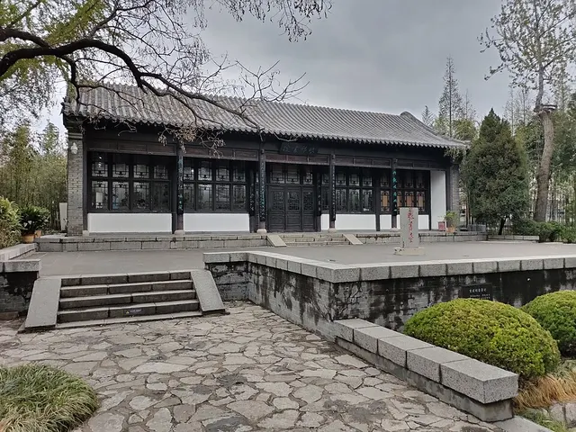 Linyi