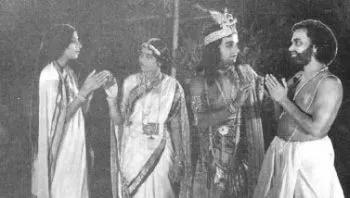 Chintamani