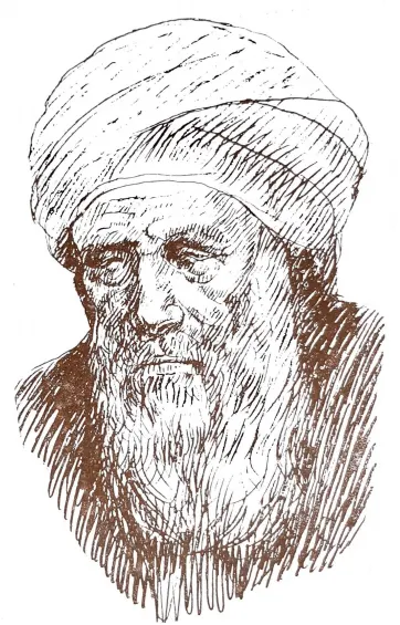 Abou al-Alaa al-Maari