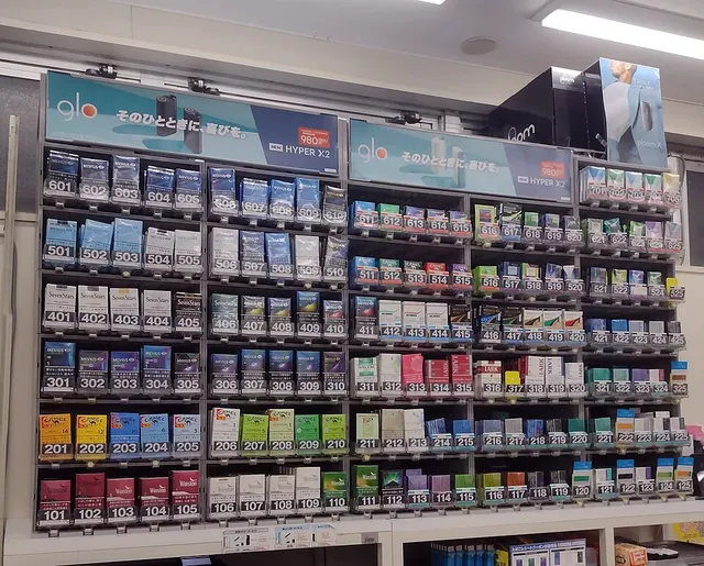 Smoking in Japan